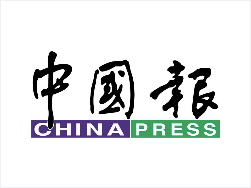 China Press Daily